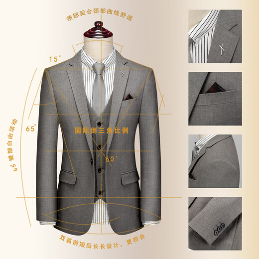 TPZBWG high-end brand suit suit set for men 2025 new business casual formal wear British style three-piece set brown gray two-piece set M