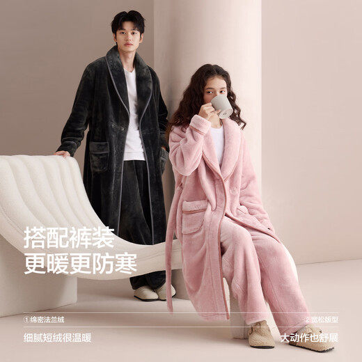 Hodo couple antistatic nightgown for women, coral velvet long pajamas, pajamas, thickened flannel warm home wear bathrobe for men, men's moon rock gray XL (175) men
