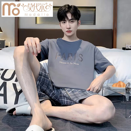 Modalga Großgröße Pyjama Herren Sommer 2025 Neue lässige Shortsleeved Shorts Einfacher Männeranzug für Männer 6625# Dinosaurier [Single-Set] M Student [80-100jin [Jin entspricht 0,5 kg]]
