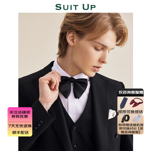Ciuta wedding season high-end suit suit male groom wedding dress formal British style high-end suit business Praia Obsidian Black single suit 3XL 54A You can note the pants size when taking the photo