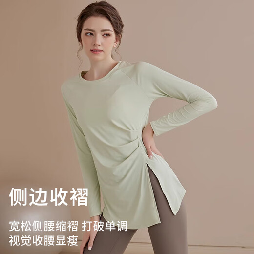 Xue Qianman yoga wear sports top women's quick-drying long-sleeved T-shirt mid-length hip-covering slimming breathable Pilates fitness wear