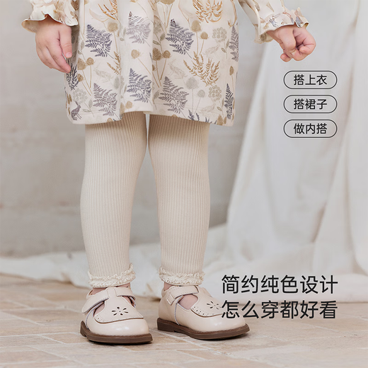 
babylove baby leggings spring and autumn modal cotton stretch lace pants baby girls fashionable versatile pants