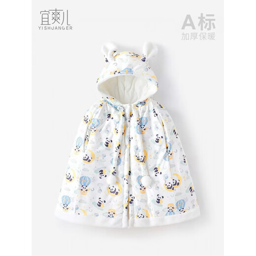 Disney Baby Windproof Jacket for Spring, Autumn and Winter Outings with Velvet Blanket for Boys and Girls, New Year's Eve Festive Jacket, Baby Cloak, Blossoms (Cotted, Thickened, Reachable) 100 One Size (Suitable for 0-6 years old)