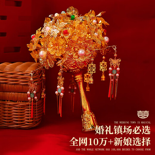 目送金色手捧花新婚礼物送新娘结婚手捧花成品结婚礼物送新人 鎏金之喜+防尘礼盒+礼袋 新人结婚礼物