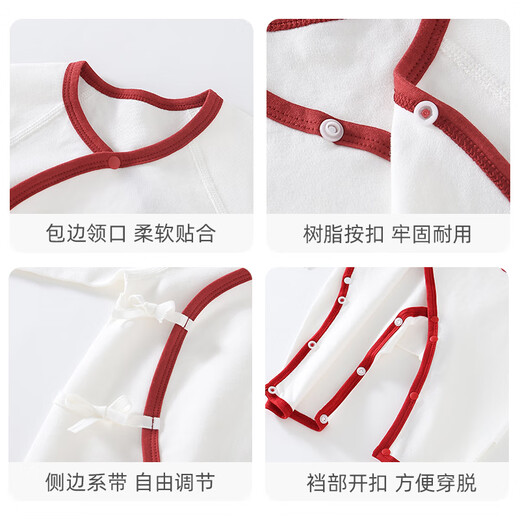 Disney (Disney) baby clothes, newborn onesies, New Year clothes, full-month baby's 100th birthday, festive red spring and autumn