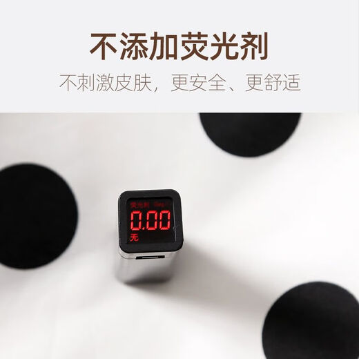 Portable bed-in-bed baby crib, foldable newborn anti-pressure bed, mobile bionic uterus bed, beanie powder, 0-12 months, removable and washable bed-in-bed