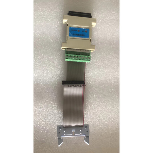 Gulf fire host JK-TX-GST040/016 parallel data processor RS232 processor RS485 fire alarm controller 26p compatible model with cable