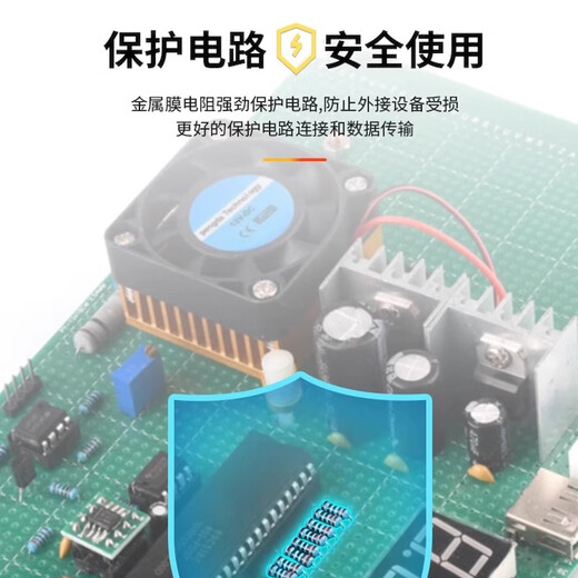 ZAVE 1/4W metal film resistor package set, 130 types, 20 pieces each, commonly used 1% color ring plug-in, plug-in electronic resistance component package, resistor repair package