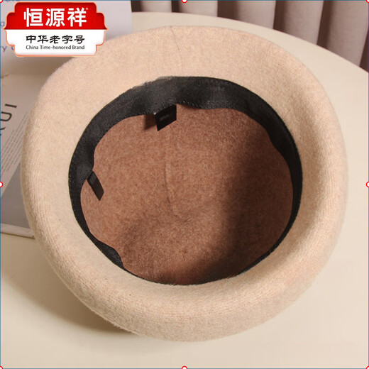 Hengyuanxiang 2025 woolen woolen middle-aged and elderly fashion hat women's autumn and winter French elegant mother's small fragrant style hat thickened and warm D-25 khaki adjustable