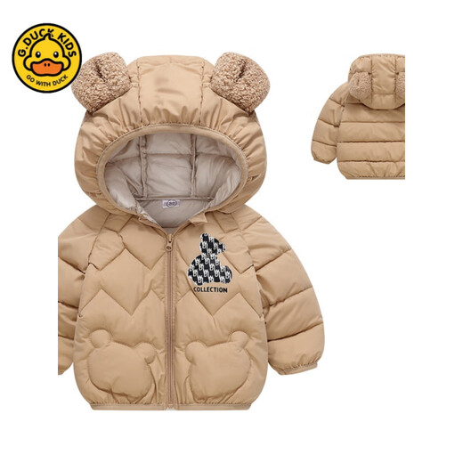 G.duck parent-child wear mother-daughter cotton coat bright red 120 recommended 100-110 cm