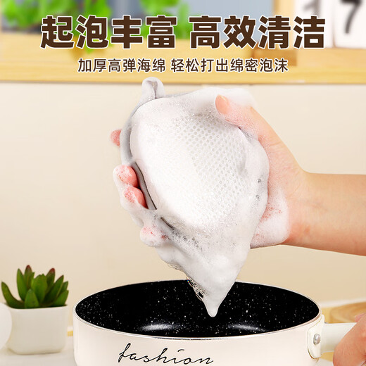 ZOZX German steel wire dishwashing cloth double-sided non-stick kitchen pot and dishwashing artifact scouring pad thickened silver sponge block 6 pieces pack silver bubble/decontamination does not damage the pot