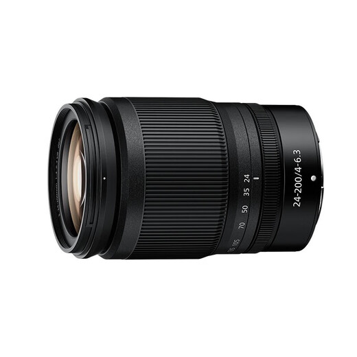 Nikon NIKKOR Z 24-200mm f/4-6.3 mirrorless lens VR full-frame telephoto zoom lens NIKKOR mirrorless camera lens professional grade bird shooting
