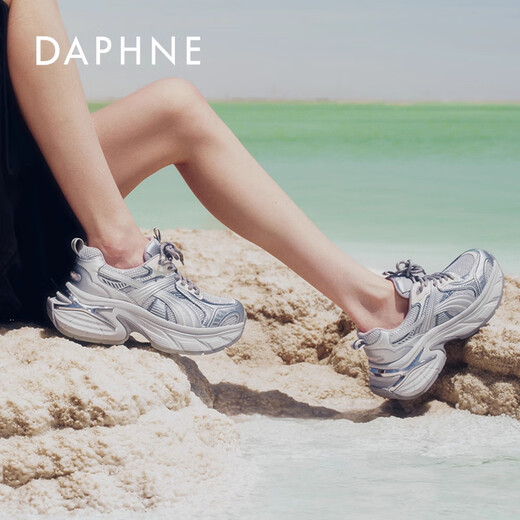 Daphne [Same Model in Song Qian] Yunruo Daddy Shoes for Women 2025 Autumn New Thick-soled Mesh Sneakers Fashionable Casual Shoes Off-white [Mesh Breathable] 37
