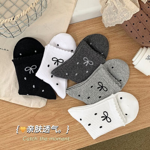Socks for women, mid-calf socks, student style, solid color bow, Japanese cute polka dot lace with daddy shoes, pile of socks, 5 pairs, random colors, one size fits all