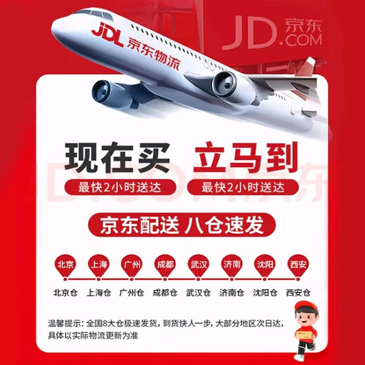 Children's remote control car boy's four-wheel drive drift racing electric toy car model rechargeable car drop-resistant and cool 32cm meter SU7Ultra lightning yellow color box