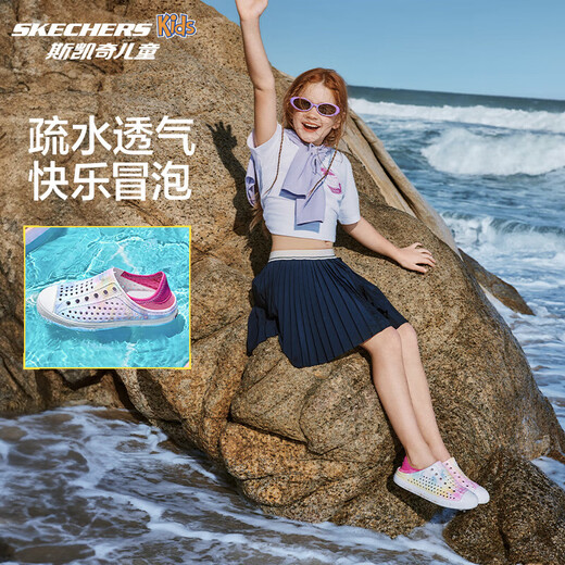 Skechers Skechers Children's Shoes Girls' Croc Shoes Beach Shoes Summer One-Piece Printed Breathable Children's Sandals 302114L Rainbow Light Pink/LTPK 27.5