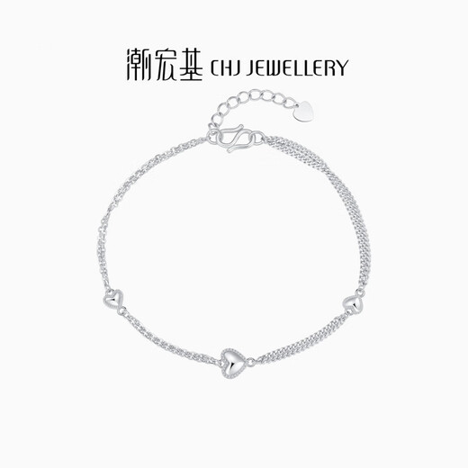 Chao Acer Platinum Love Platinum Bracelet for Women PT950 Platinum Stacked Bracelet Birthday Gift for Women Price includes labor cost 510 yuan, chain length is about 15cm + tail chain 3.7 grams