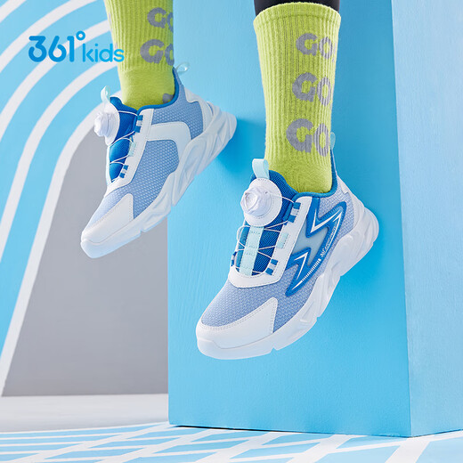361 zapatos para niños para niños para cuatro temporadas para niños y niñas de 3 a 14 años para impulsar la perilla tecnológica Zapatillas Azul 31