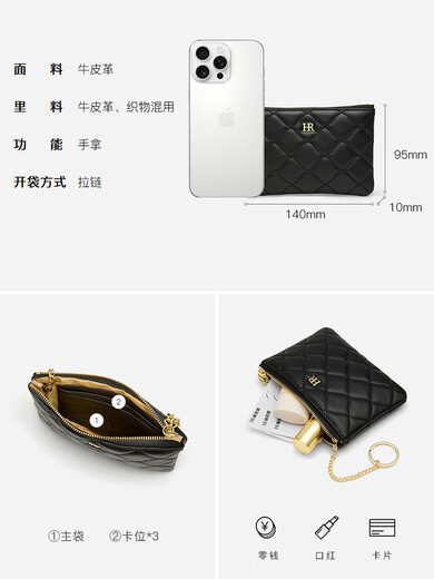 Helena Helena Coin Purse 2024 New Fashion Clutch Bag Versatile Casual Diamond Zipper Wallet Women's Trendy Red.