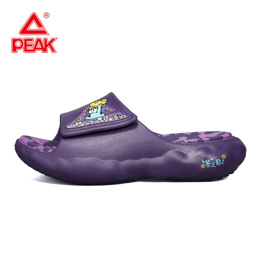 
PeaK (PEAK) Extreme Cloud Slippers Velcro Men's Summer Outdoor Sports Slippers Beach Breathable Outdoor Couple Sandals Men's Shoes DL530517 Berry Purple 44