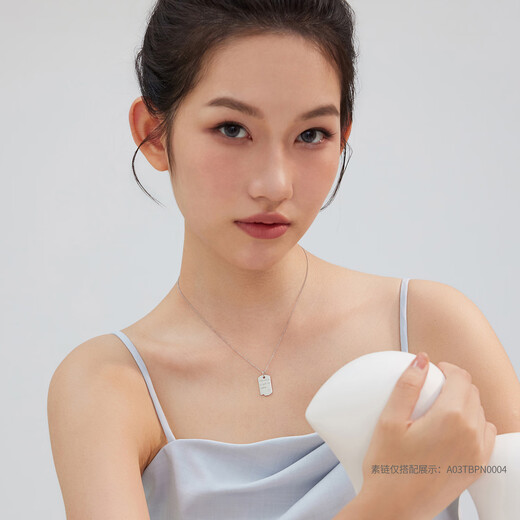 Lukfook Jewelry Platinum 950 Platinum Geometric Nameplate Platinum Pendant without Necklace for Gift Price L04TBPP0007 3.60g (including labor cost 335 yuan)