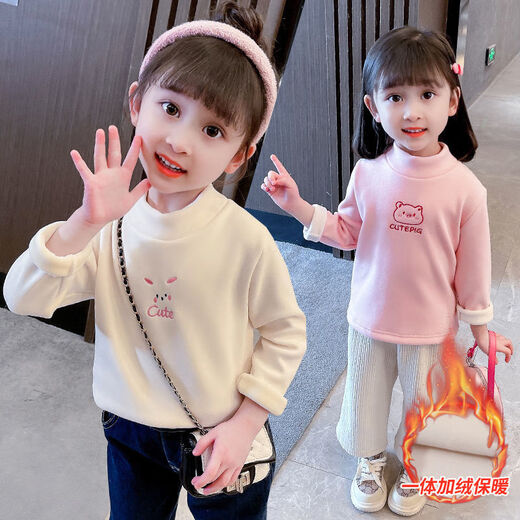 G.duck little yellow duck girls' warm velvet bottoming shirt 2025 autumn and winter new style children's style tops girls' bottoming clothes off-white top 90 size (recommended height 80-90cm)