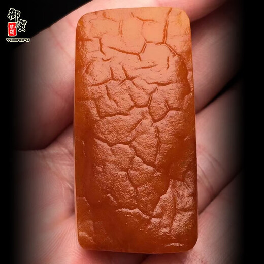 Royal honey natural amber beeswax pendant safe and sound brand white flower wax original stone original leather unoptimized sweater chain necklace Y022303 17.27 grams (with national inspection certificate)