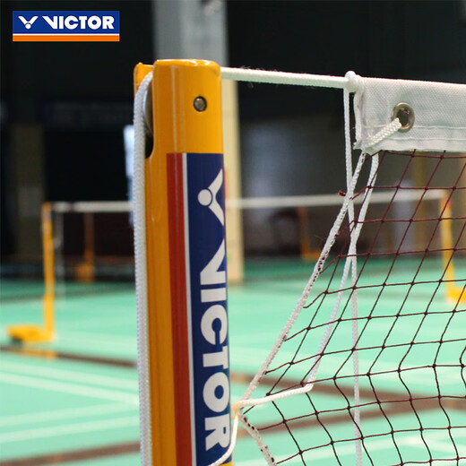 VICTOR Victory Badminton Net BWF Badminton Federation Certified Competition Net C-7004 (6.04M*0.76M)