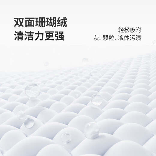 Guangdola rag kitchen rag does not stick to oil, does not shed lint, does not leave watermarks, dishcloth, towel, clean coral velvet scouring pad