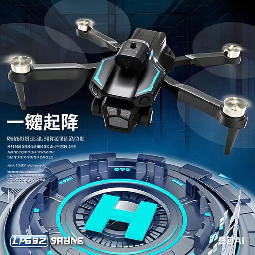 8000 Écran auto-produit Photographie aérienne de drone à haute définition MINI MINI AVITEMENT PORTABLE PORTABLE À LA PORTABLE À LA PORTABLE AÉRILLAGE SMALLE PHOTOGRAPHIE DE VOYAGE À HAUTE DEFINITION FLACHNE [avec écran] Évitement des obstacles sans balais à quatre photomètre Light and Flow Control Trois batteries + Câble de charge + Processeur Backup 4 4