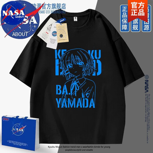 NASA ABOUT official joint brand Lonely Rock Yamada Ryo Animation Japanese round neck short-sleeved men and women T-shirt printing lazy style white-N1504-Gotou Ichiri XL (authentic high quality)