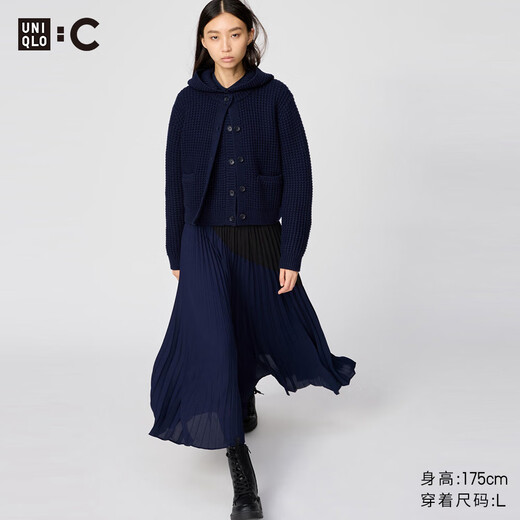 UNIQLO collaboration/women's pleated long skirt/skirt 479704 09 black XS/150/60A