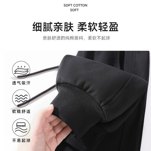 Bennie pants for women casual pants trendy simple spring and autumn new fashion typants loose versatile sports pants three gray# solid color [soft and skin-friendly] 2XL