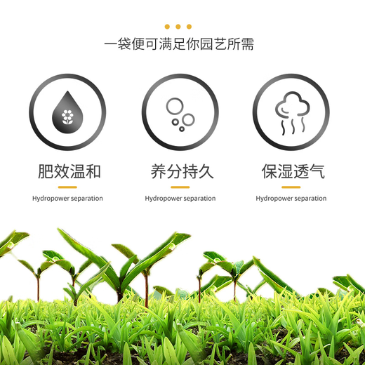 Chicken manure fermented organic fertilizer for household vegetables and flowers, agricultural chemical fertilizer, nutritious soil fertilizer for fruit tree potting, chicken manure fermented organic fertilizer 10 Jin Jin equals 0.5 kilograms