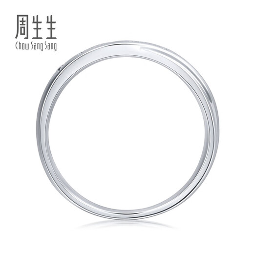 CHOW SANG SANG platinum ring V&A Museum joint couple ring female model 40096R 13 circles