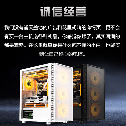 Intel i5 12600KF/12400F/RTX5060/4060 desktop computer console game nine new assembled machines configuration three i5 12400F/GTX1660S