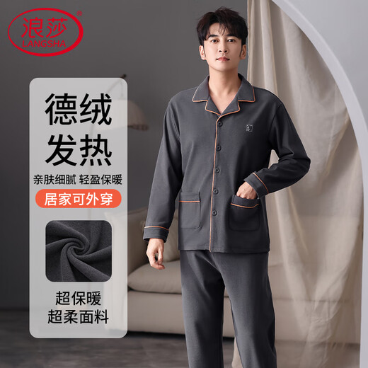 Langsha, бархатные пижамы, мужская весенне-осенняя утолщенная теплая мужская домашняя одежда с длинными рукавами и начесом, костюм большого размера