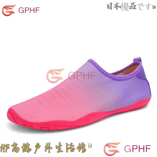 GPHF Japanese aerobics shoes indoor fitness men's and women's treadmill special shoes comprehensive training squat shoes skipping shoes yoga shoes black 44