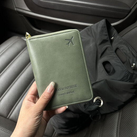 Feiyuejia passport holder, wallet, all-in-one, multi-functional card holder, document storage bag, ticket holder, portable large-capacity card holder, avocado green