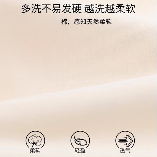 胸垫睡衣女2025年新款夏季仿棉短袖长裤少女家居服套装防凸点柔软 6210草莓熊 【双短+胸垫】 2XL 【建议140-160斤】4码