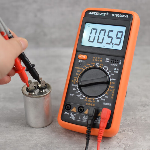 ANTELVES 新款DT9205A高精度数显万用表数字多功能家用防烧电工维修电容表 DT9205P-S+1组7号电池