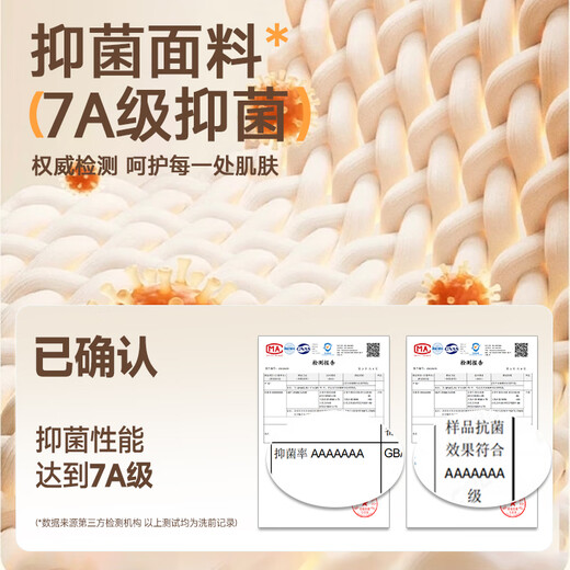 Warrior sports long-sleeved T-shirt for men in autumn, American high-end sense tops for teenagers, Henry collar T-shirt, floral gray XL