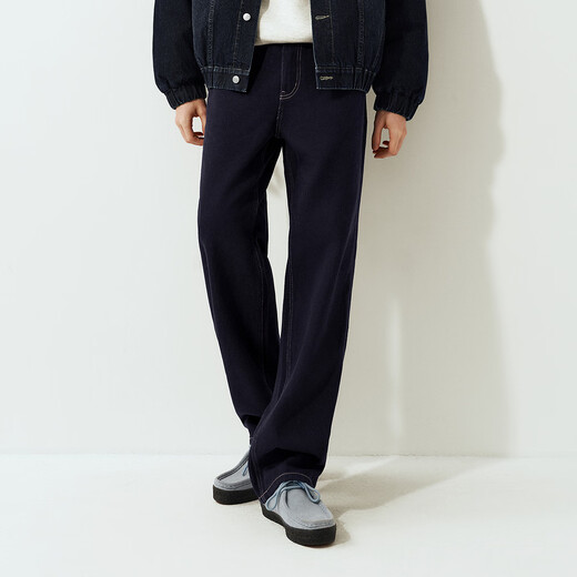 Semir jeans men's whiskered old retro loose straight pants 2025 autumn and winter long pants classic 109725124103