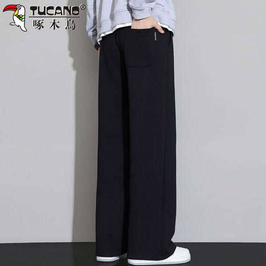 Woodpecker (TUCANO) pants men's autumn casual pants men's loose straight wide leg trendy versatile sports pants men's black XL