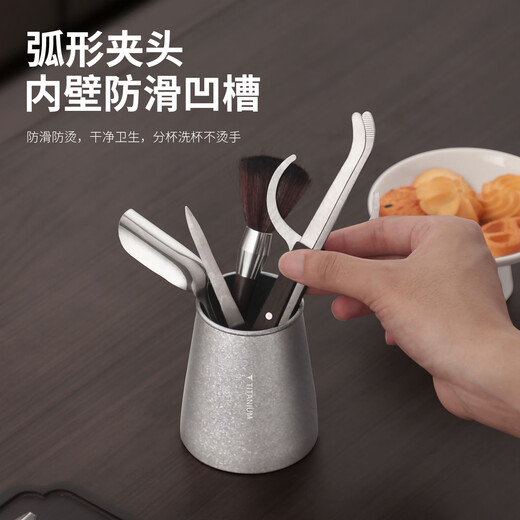 Deshanfei Pure Titanium Tea Ceremony Six Gentlemen Modern High-end Tea Art Tea Making Set Tea Spoon Tea Needle Knife Clip Kung Fu Tea Set Accessories Pure Titanium Tea Ceremony Six Gentlemen - Crystallized Style