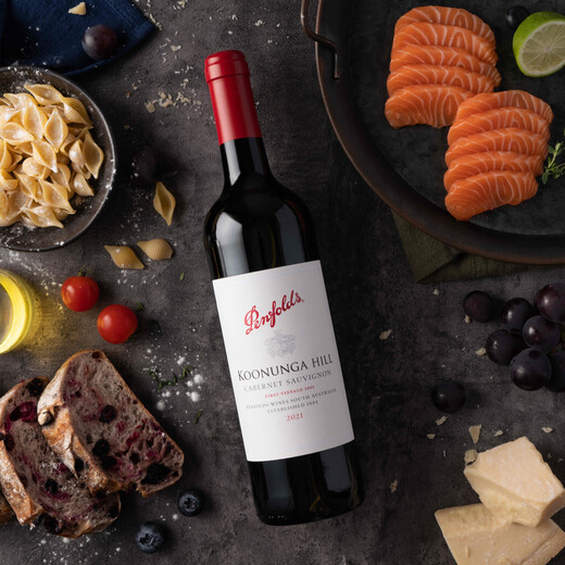 Penfolds Cabernet Sauvignon Trockener Rotwein Originalflasche importiert 750 ml*6 Stück Holz [Australische Version]