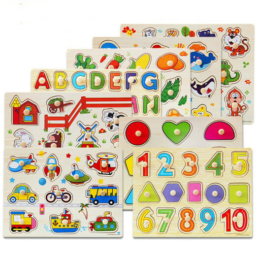 Planche à main pour puzzle en bois Illumination des Lumières précoces