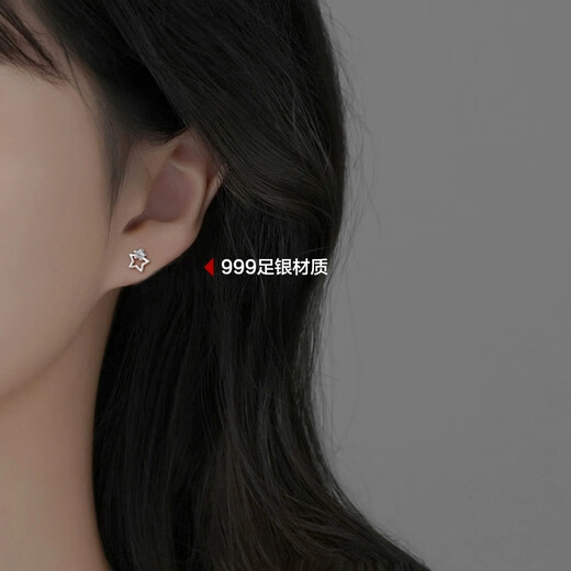 Fan Shengyu earrings for women, 999 sterling silver ear piercing earrings, no need to take them off when sleeping, asymmetric star and moon ear bone stud earrings for men, s999 pure silver star and moon spiral earrings, a pair