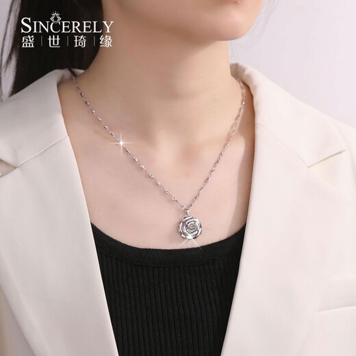 SHENGSHIQIYUAN platinum necklace women's pt950 platinum necklace clavicle chain women's plain chain high-end carambola necklace 48 cm 4.8-5 g thick about 1.5mm