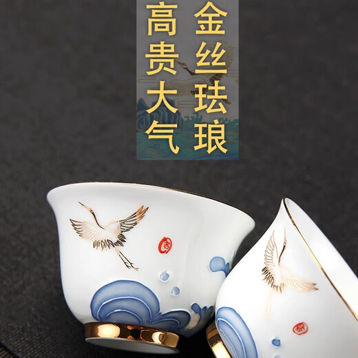 Langting Yafang White Porcelain Kung Fu Tea Set Household Complete Tea Tray Living Room Drinking Tea Cup Relief Wave Cover Bowl Teapot Relief Riding the Wind and Breaking Waves Tea Set 17 Pieces